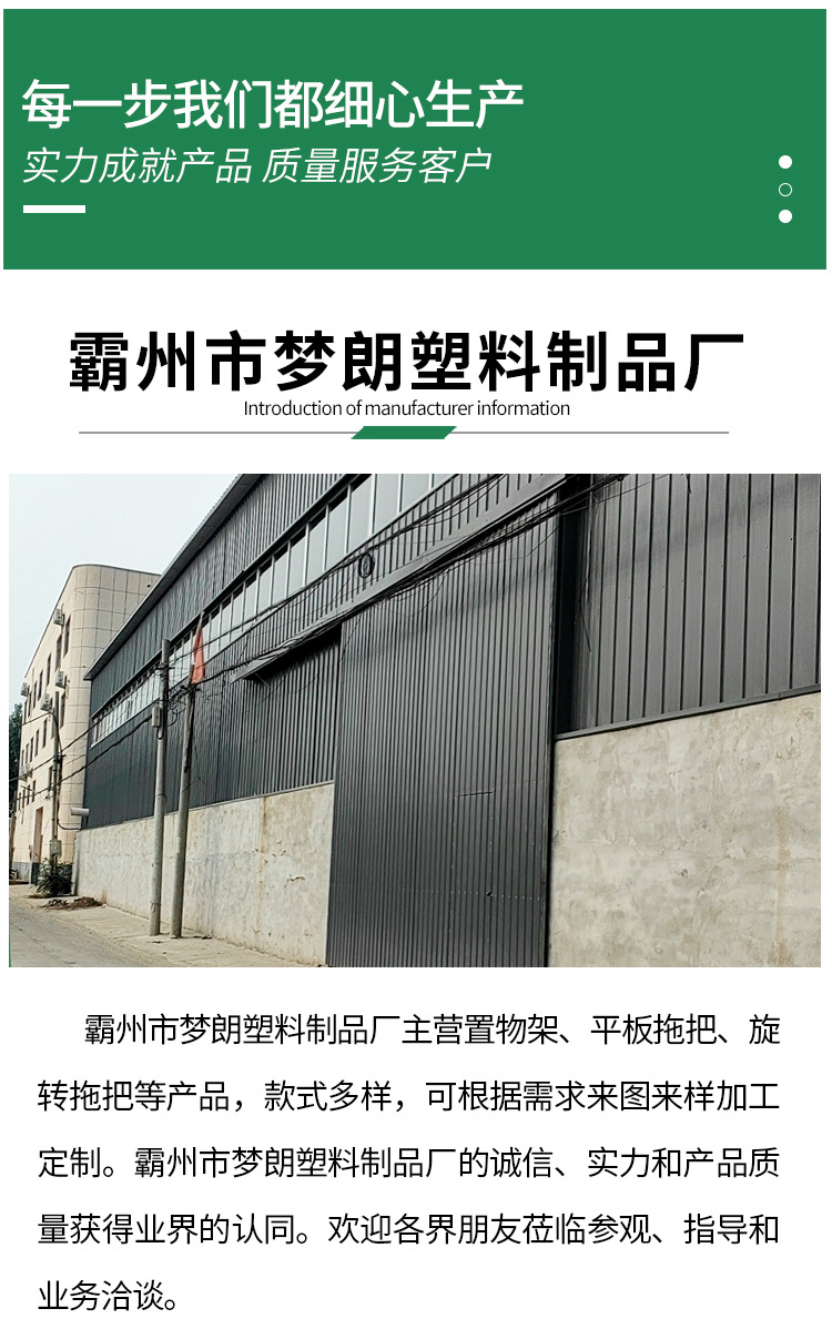 万向轮亚克力凳子凳网静音小椅子美缝矮凳滑轮家用儿童学步带娃椅详情8