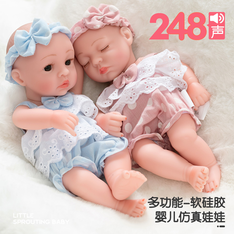 Куклы из разы 30CM куклы из куклы, имитированные куклы из мягкого клея для детей, сделанные на заказ из домашних игрушек pic 24