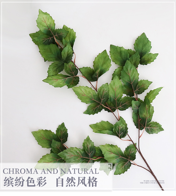 青岛仿真叶材单枝三叉婚礼吊顶装饰办公文化园艺仿真植物批发详情1