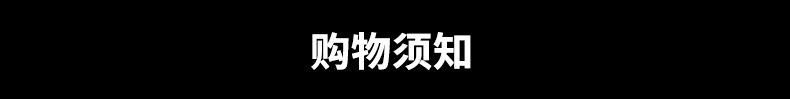 高档盒装加厚分体荧光条雨衣工厂单位建筑工地男女骑行雨衣雨裤详情21