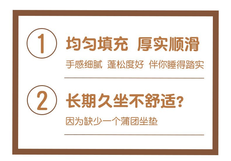 可爱卡皮巴拉榻榻米坐垫懒人沙发地板样图坐儿童玩具沙发跨境批发详情7