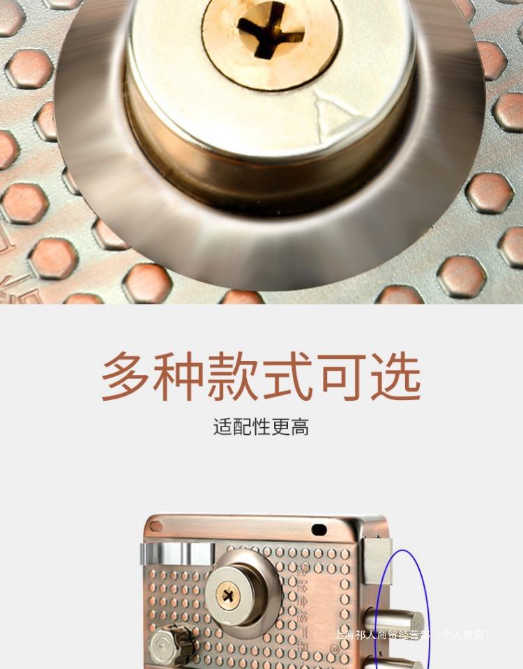 外装门锁老式防盗锁防撬家用大门铁门木门房门锁冷轧钢通用型锁具详情23