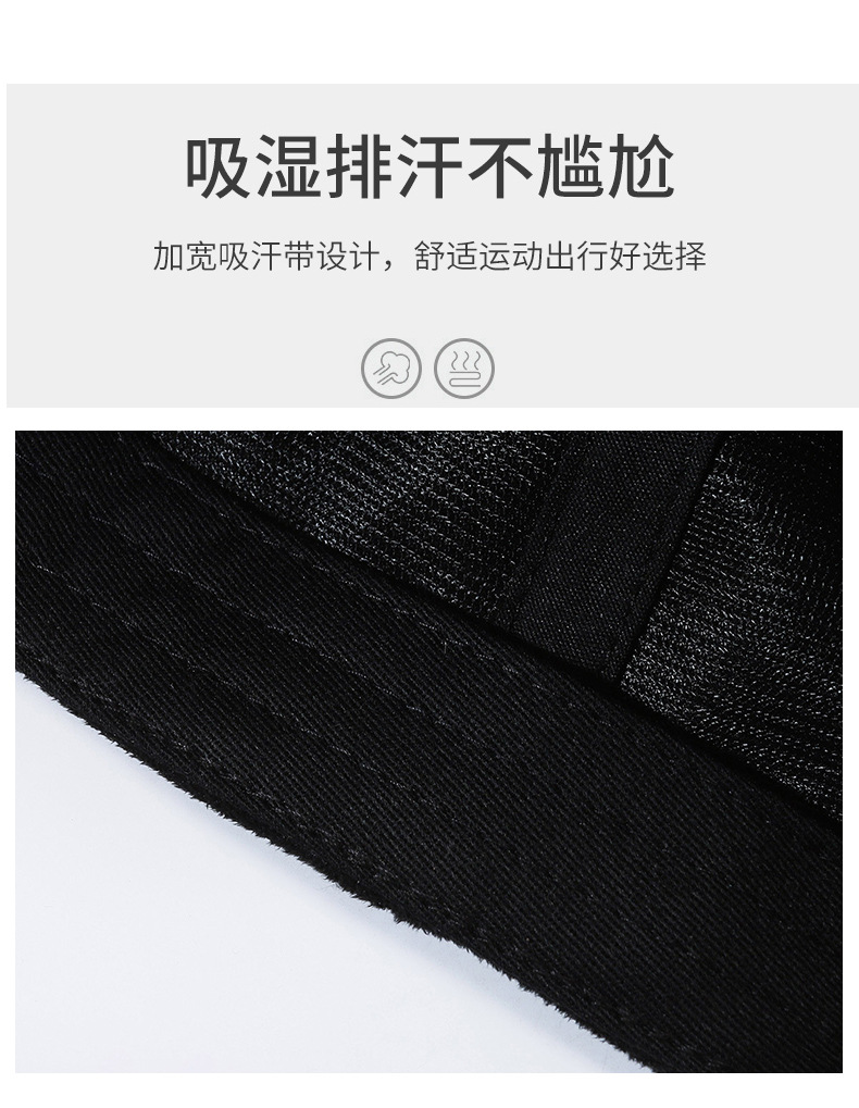 春秋新款棒球帽遮阳鸭舌帽男女情侣潮流欧美时尚刺绣字母百搭帽子详情3