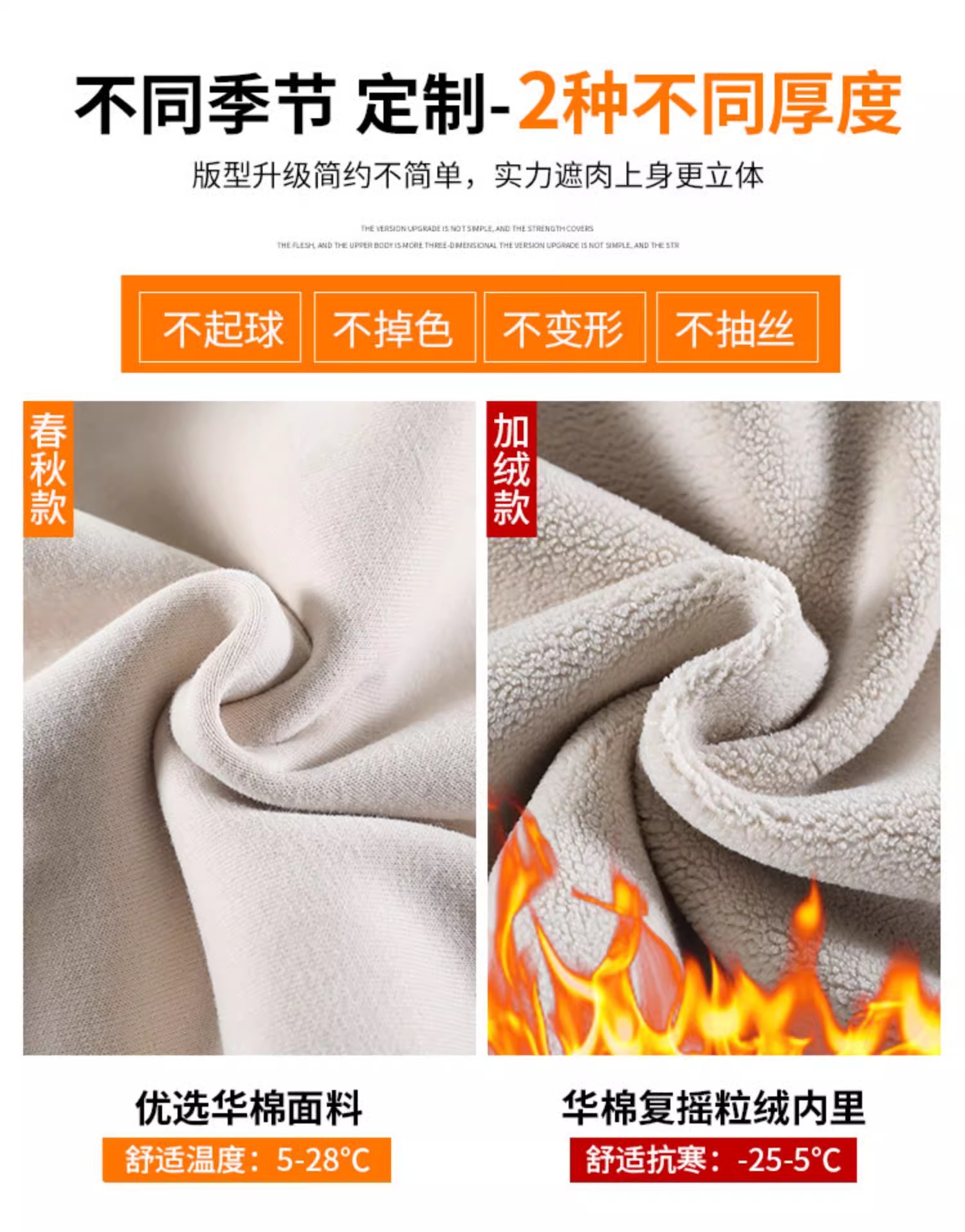 阔腿裤女2025新款春秋款运动直筒休闲裤小个子窄版显瘦垂感香蕉裤详情6