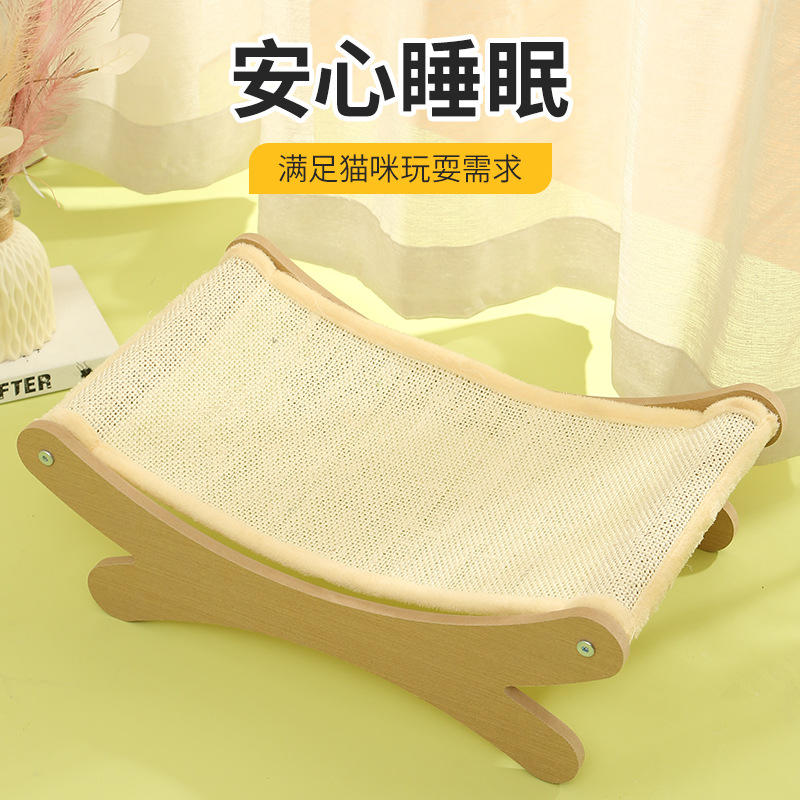 Cross-border supply summer cat rocking beds, pet wooden hammocks, cat rocking chairs, hammocks, factory direct sales, cat beds pic 9