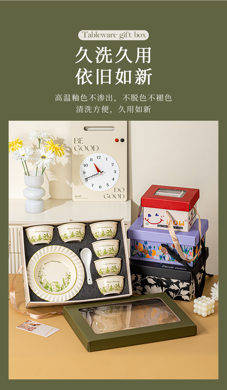 Ceramic tableware, bowl and chopstick sets, creative gift sets, souvenirs, birthday gifts, and casual gifts for team-building activities pic 9