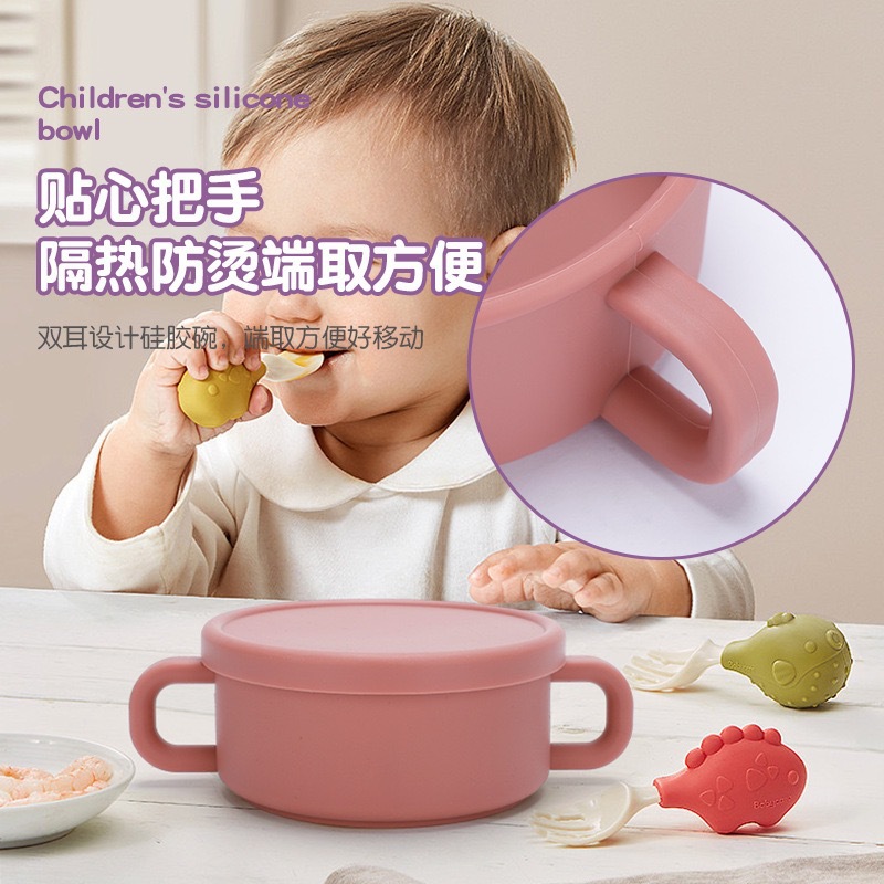 婴童 跨境宝宝硅胶餐具/防摔食品级/耐高温辅食碗/喂养餐具带盖批发详情2