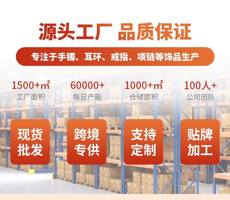 欧美跨境饰品镯子夸张合金光面开口手镯小众高级感时尚简约银手镯详情2