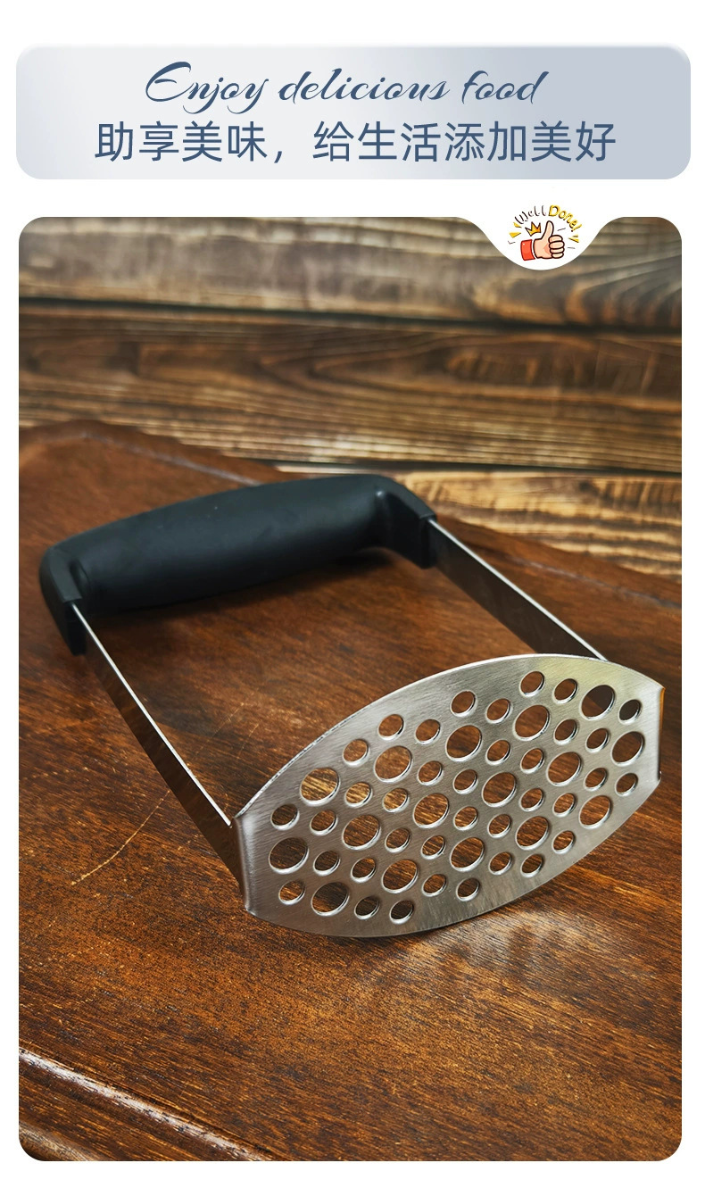 The stainless steel mud press, a commercial kitchen multi-functional potato paste crusher and a dedicated mud press tool, is selling well across borders pic 2