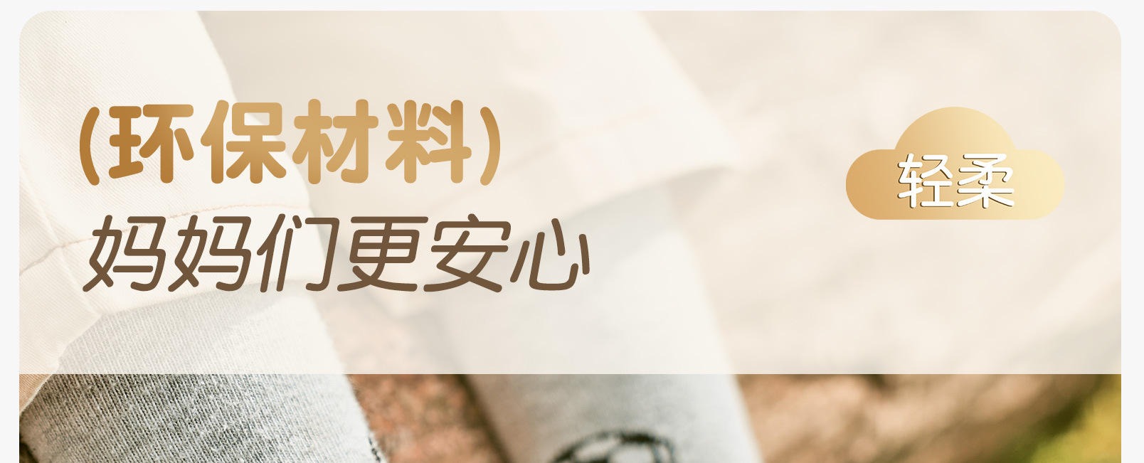 英贝米尼轻稳学步鞋2025春季新款男宝宝鞋子软底婴幼儿透气鞋女宝详情11