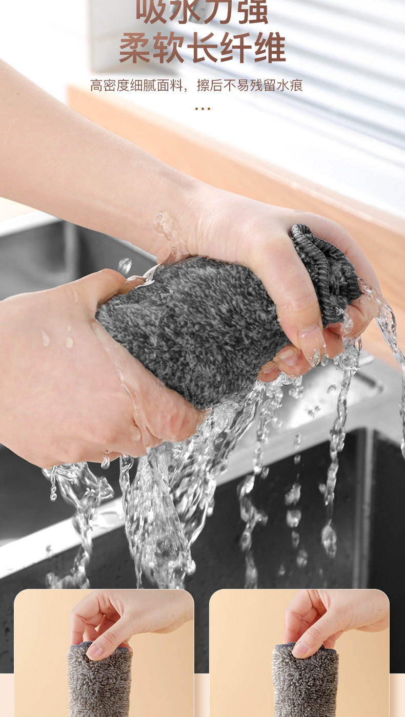 Thickened Japanese bamboo charcoal cloth, absorbent and oil-free dishcloth, fine fiber kitchen cleaning dishcloth, scouring pad pic 6