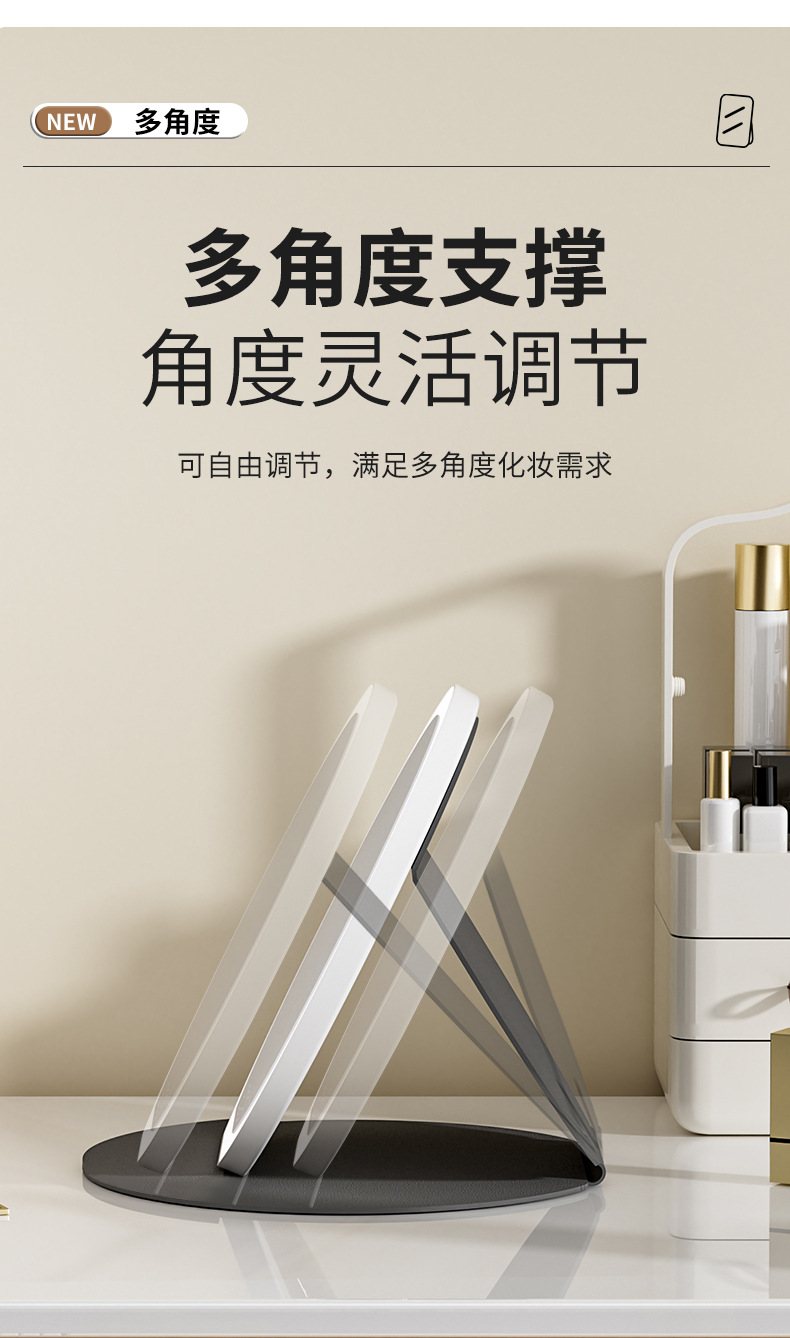 led化妆镜便携镜子可折叠带灯梳妆镜台式桌面补光宿舍镜子详情7