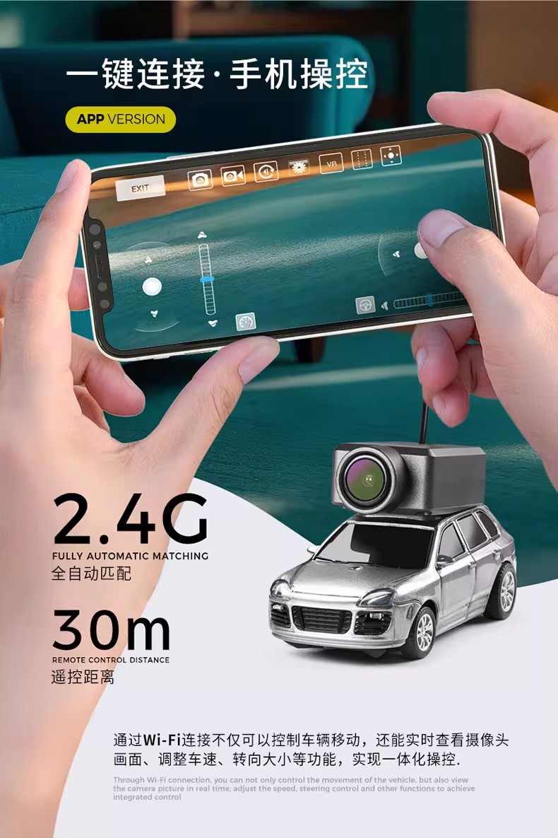 Weili 6401 full scale 1:64 remote control car Porsche photo self-stabilizing rear-wheel drive mini RC car model FPV pic 7