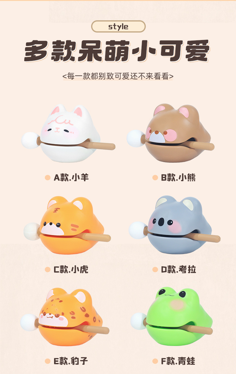 敲佛系功德+1小木鱼解压摆件办公工位敲打神器情绪控制治愈玩具详情7