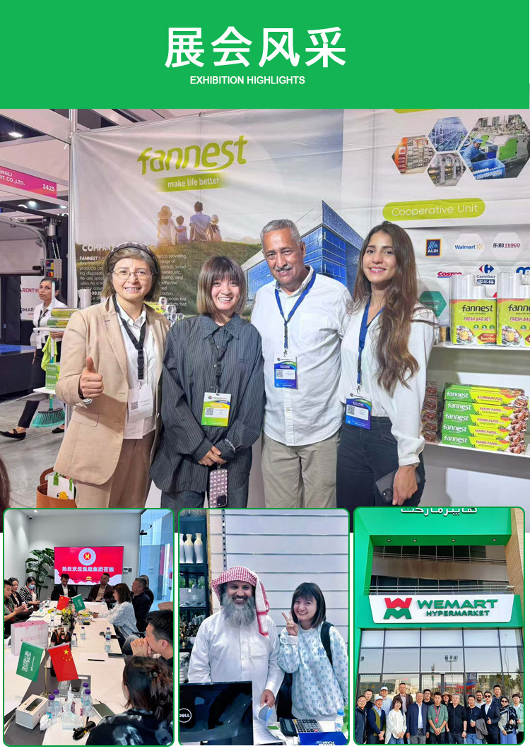 一次性纸杯食品容器茉莉咖啡杯可乐杯180ml详情16