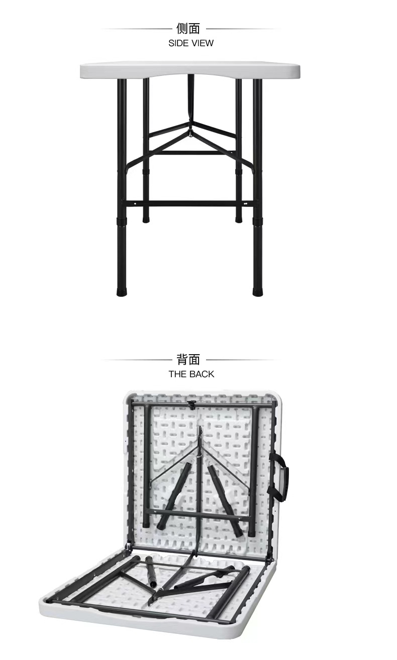 户外折叠桌摆摊桌家用简易餐桌椅吹塑折叠桌子夜市塑料便携长条桌详情15