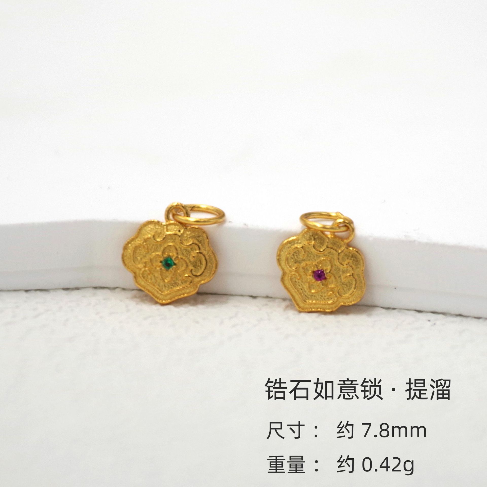 s925银镀24k真金扎基拉姆福牌提溜配件乐小吊坠镶嵌锆石挂件批发详情17