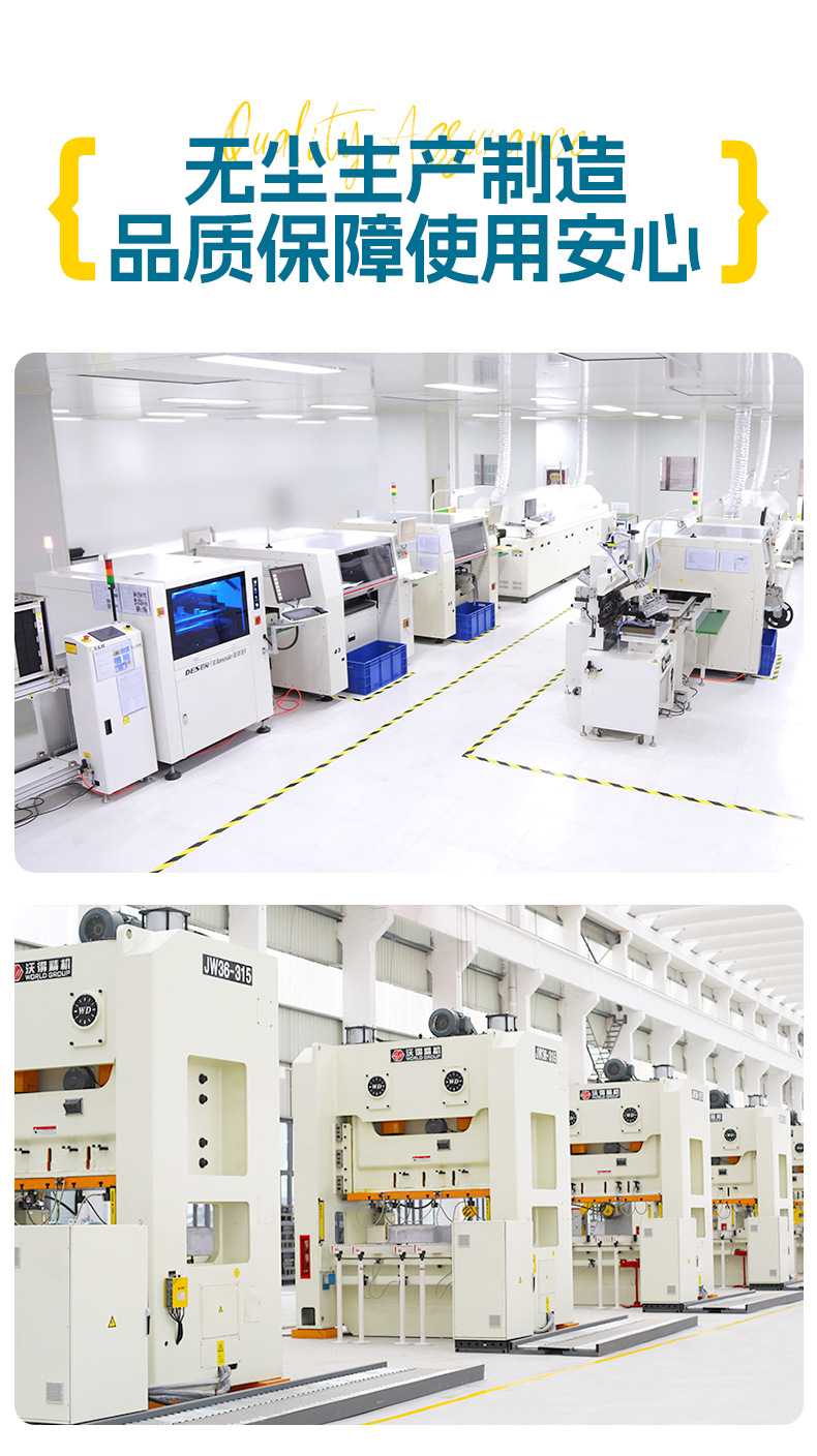 一次性杯子硬塑硬杯加厚航空杯子批发太空杯茶杯塑料水杯一件起批详情12