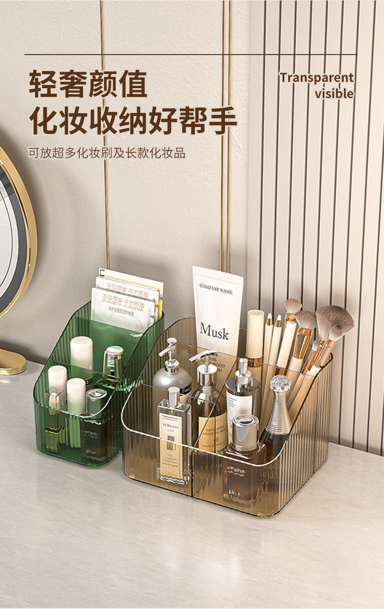 The transparent cosmetic storage box on the desk exudes a high-end feel. The light luxury acrylic dressing table storage box and pen holder are suitable for office use pic 9