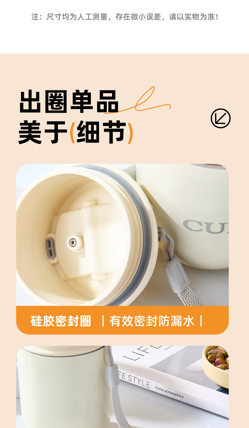迷你抗菌不锈钢保温杯女生小巧便携可爱小容量随身水杯子密封详情13
