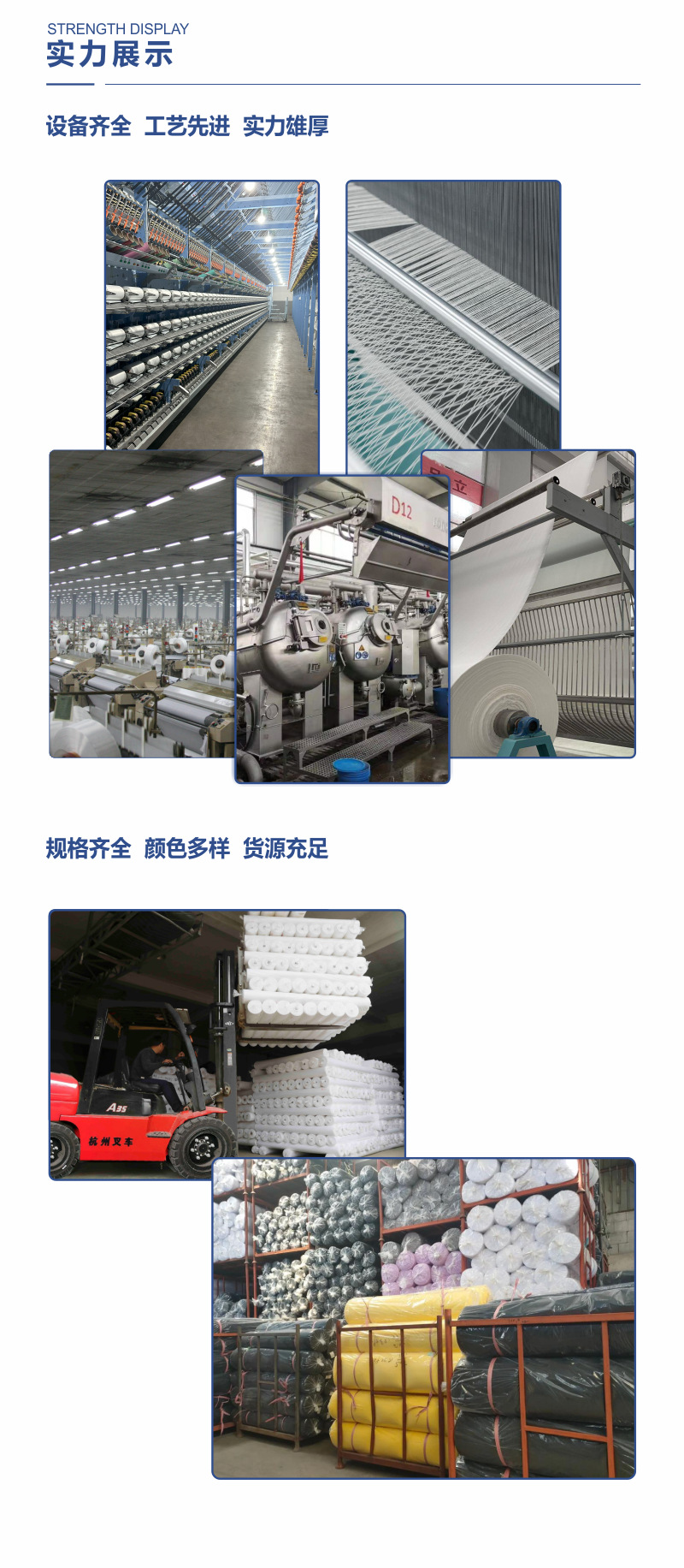 现货水蜜桃斜纹磨毛桃皮绒箱包里布围裙布涤纶沙滩裤面料桃皮布料详情5