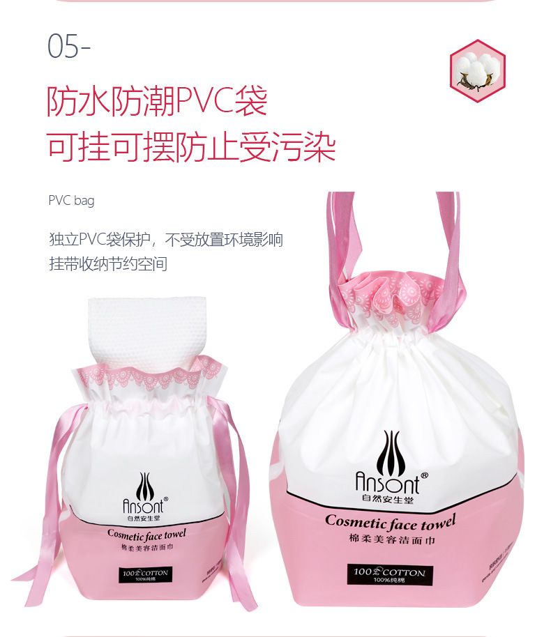 65-segment pearl grain pure cotton enlarged and thickened makeup remover, face wash and beauty towel, dry and wet dual-purpose cotton soft towel for babies pic 8