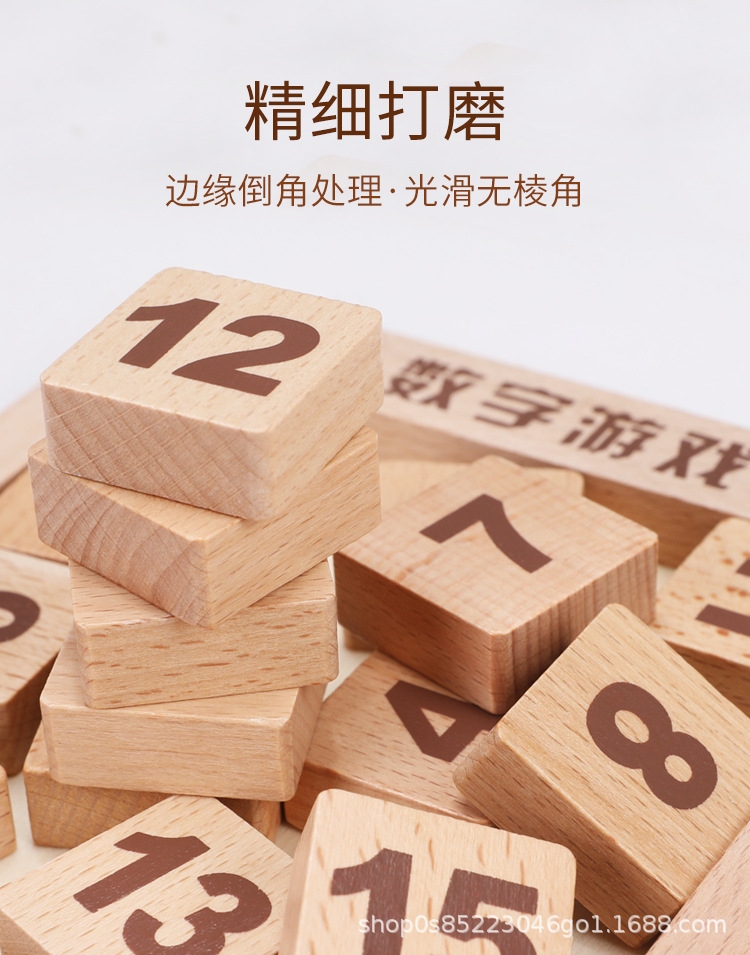 Kong ming lock luban lock tres naciones huarong dao bloques de puzzle juguetes de enseñanza temprana niños desbloquear el anillo para desbloquear el desarrollo intelectual juegos de puzzle para estudiantes de primaria pic 5