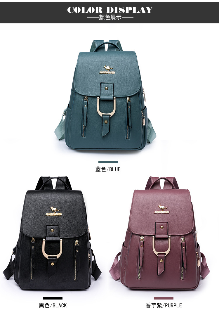 女士双肩背包高颜值多功能大容量背包2024春季新款洋气时尚休闲包详情2