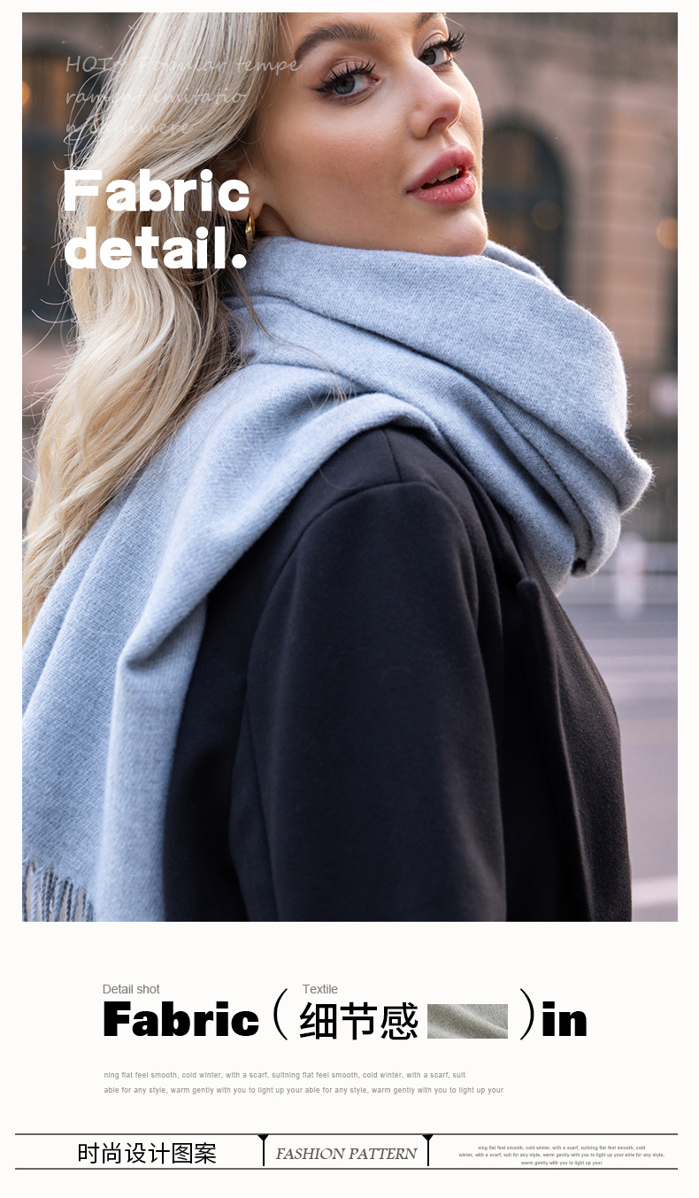 跨境欧美仿羊绒围巾披肩女冬季高级感2024新款韩系百搭女士围脖详情9