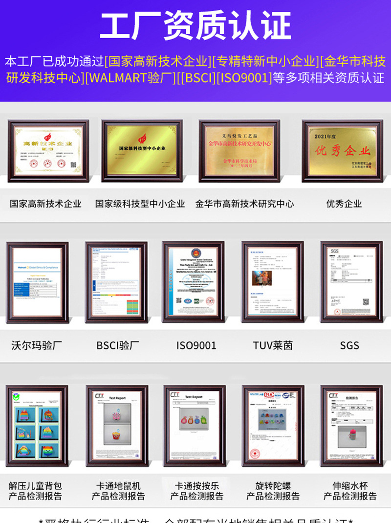 万圣节系列吸管帽10mm软胶防尘吸管盖鬼节吸管防尘帽现货批发回形针详情13