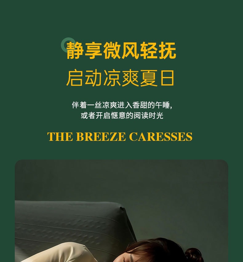 Cross-border Internet celebrity color marquee, desktop fan, USB charging table fan, home, dormitory and office air circulation fan pic 7