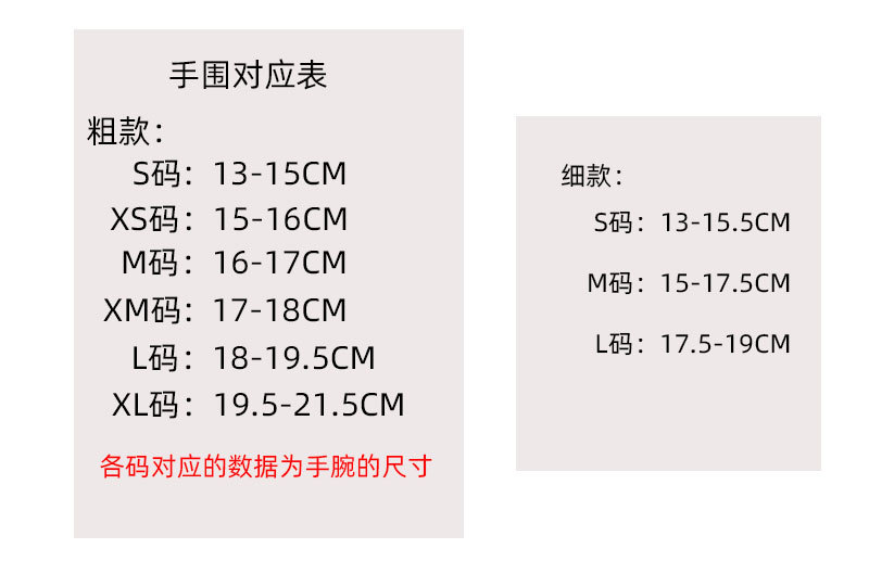 Wholesale diy cowhide bracelets, tochigi saddle leather bracelets and bangles, lifetime rings, top layer raised cowhide without splicing bracelets pic 3