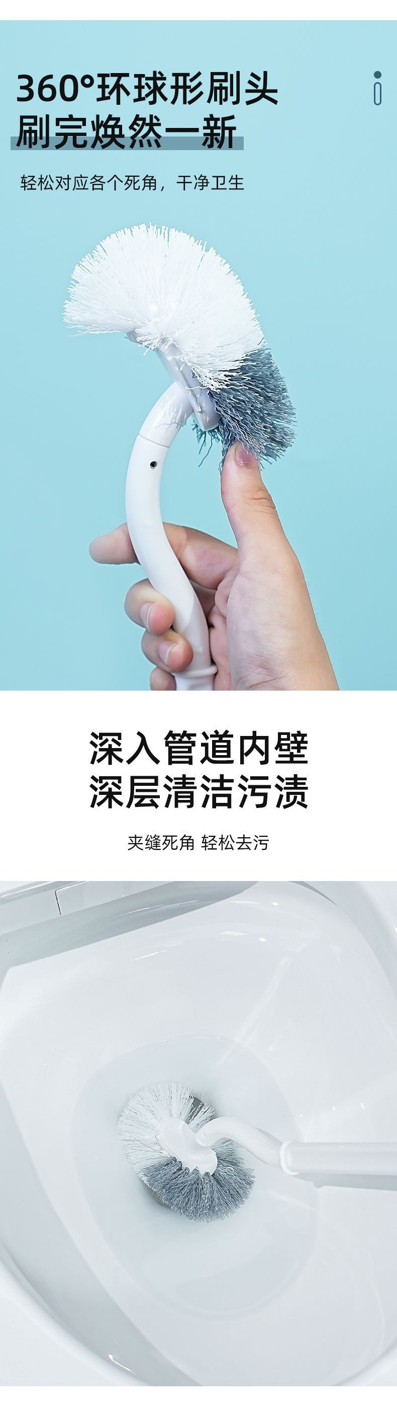 Bathroom wall-mounted toilet brush set, no dead corners, long-handled soft bristle cleaning brush, household daily necessities, soft bristles, no dead corners pic 4