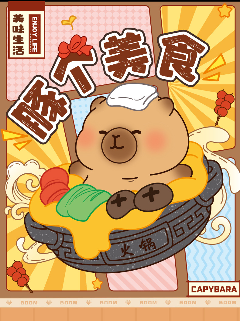 新款豚个美食盲盒系列惊喜佛系呆萌树脂萌粒摆件桌面小公仔摆件详情1