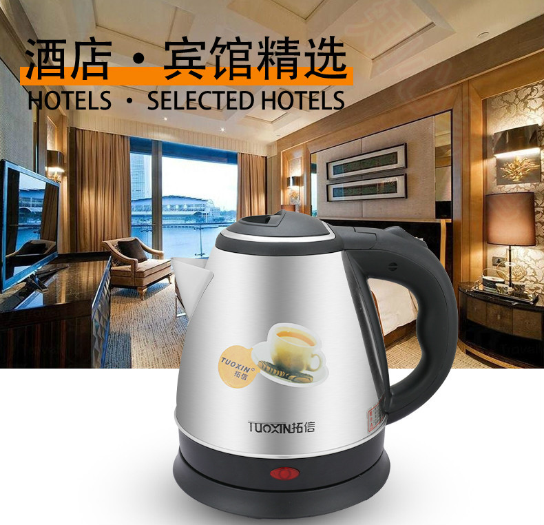 1.2-liter small-capacity electric kettle for hotels and guesthouses, small and low-power student dormitory kettle, 304 stainless steel pic 2