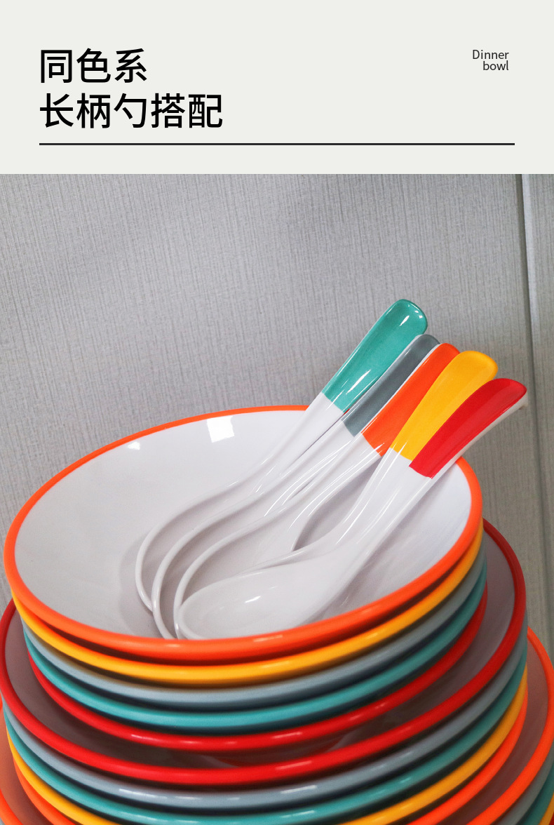 Wholesale of A5 melamine tableware, two-color conical bowls, commercial noodle bowls, spicy hot pot bowls, round ramen bowls, and special bowls for noodle restaurants pic 26
