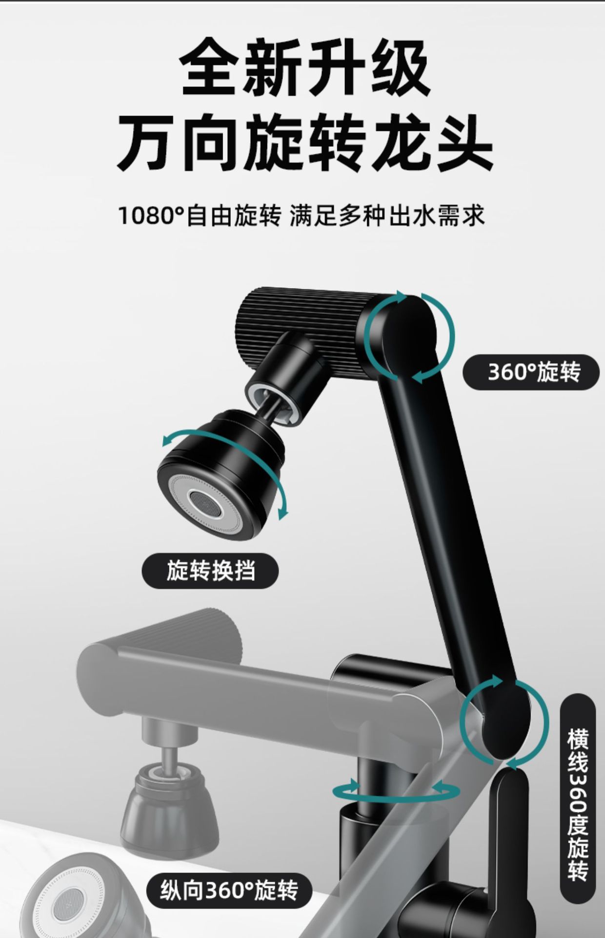 家用精铜厨房水龙头洗菜盆冷热洗手盆机械臂卫生间池洗脸面盆龙头详情5