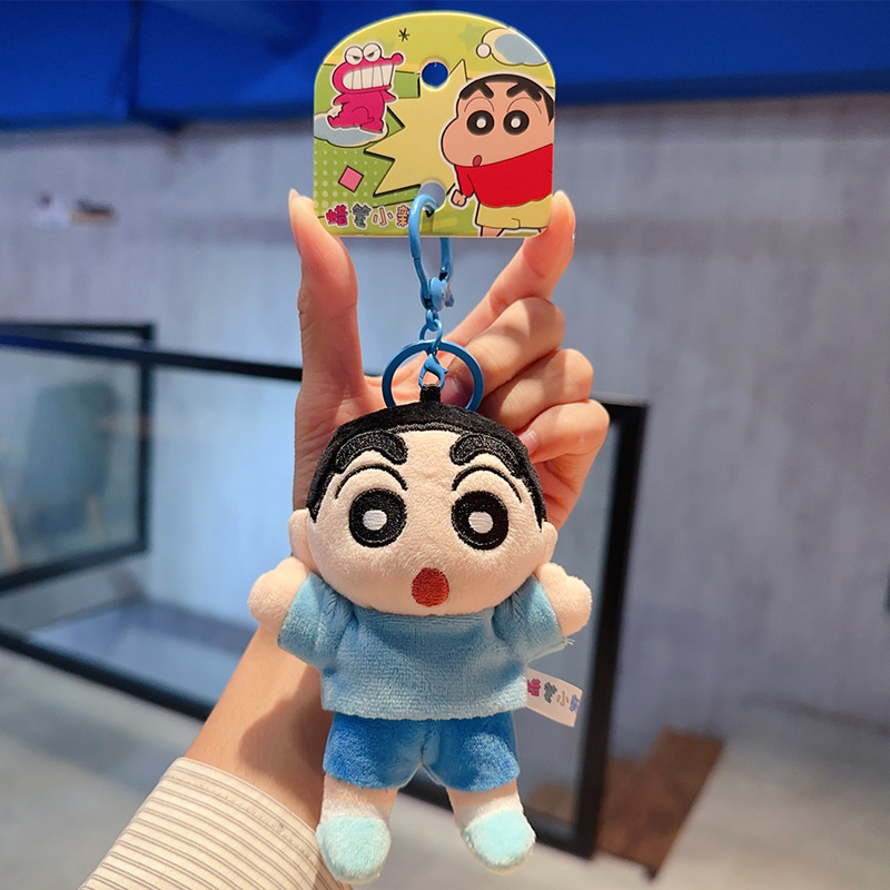 Cartoon merchandise, anime, official plush crayon Shin-chan claw machine doll, keychain, cute schoolbag for girls, small pendant pic 18
