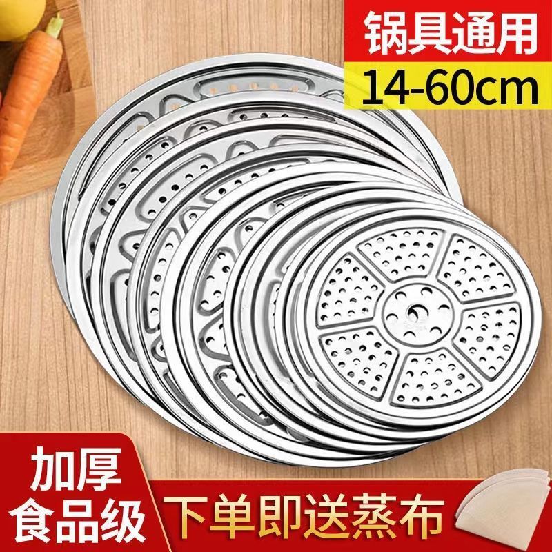 Spray cup basketball Kobe water cup, summer cooling portable anti-drop frosted military training student outdoor sports pot pic 3