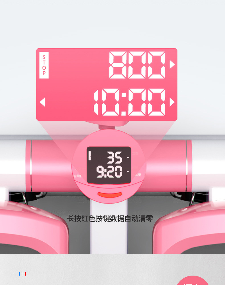Source factory cross-border gift step machine, no installation required, silent hydraulic pedal machine, home step machine, fitness equipment pic 18