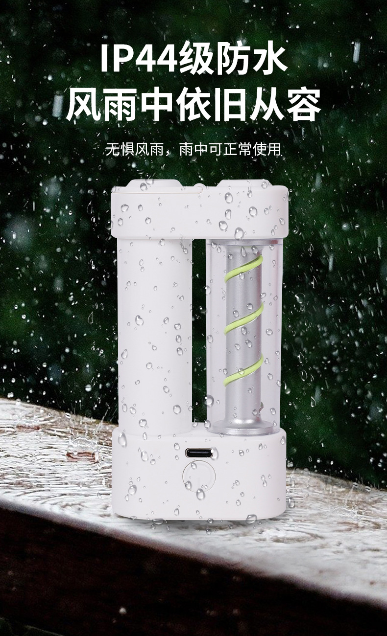 New cross-border color light strip flashlight, flexible filament, outdoor camping lighting, camping lamp, tent atmosphere hanging lamp pic 10