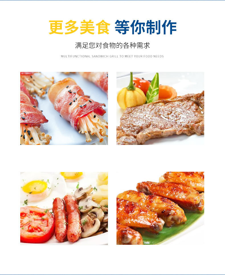 厂家直供七孔早餐锅多用锅麦饭石家用不粘蛋饺荷包蛋煎盘批发煎饼详情5