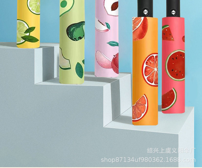 水果伞全自动抗风雨伞三折双人晴雨商务遮阳伞uv伞印制量大批发详情2