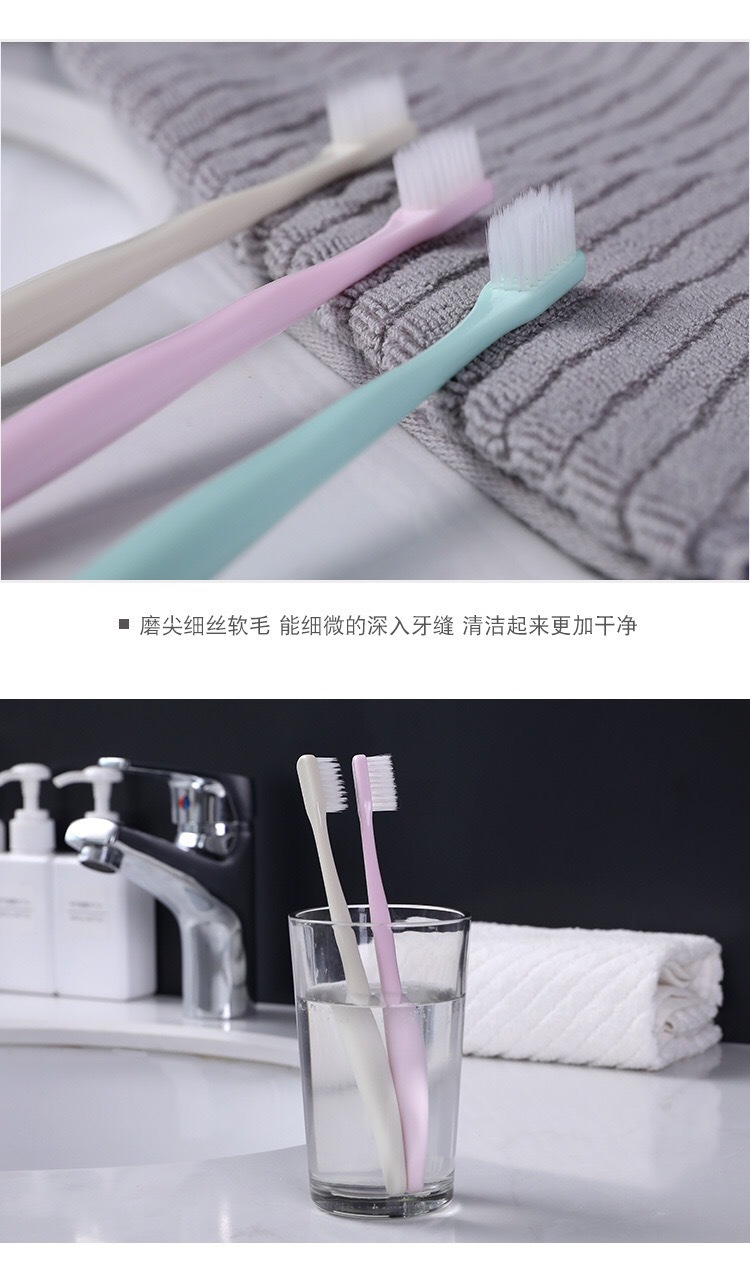 Macaron Japanese soft-bristled toothbrush for adult women with protective case, family set for guests, one-time 10-piece set pic 7