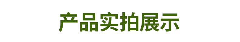 月亮椅折叠椅便携式户外用品钓鱼凳烧烤野餐椅写生椅户外露营椅详情16