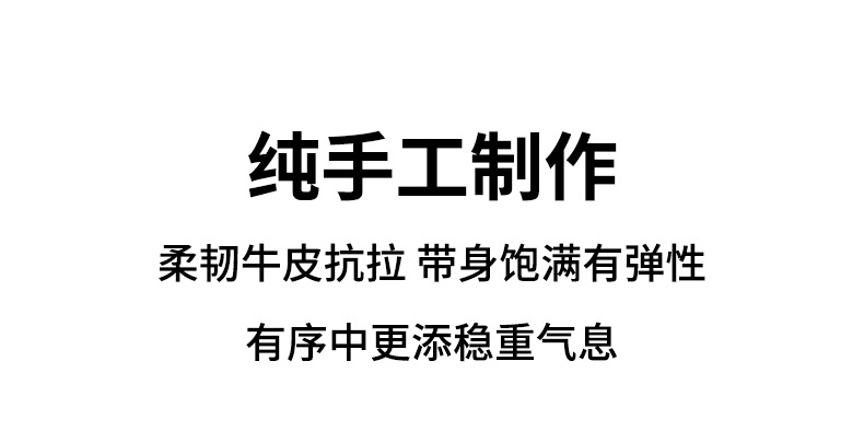 不带头皮带男牛皮自动扣男士腰带青年无头带身年轻人不带扣潮详情5