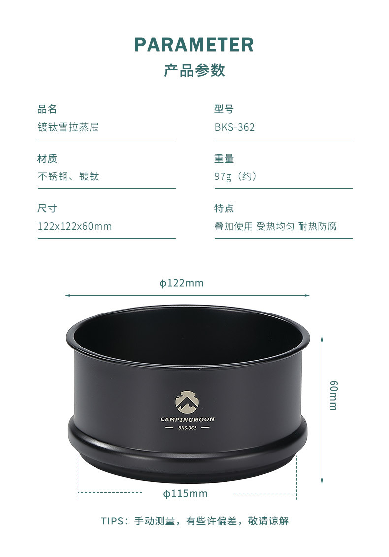 Portable camping stove sets, outdoor cookware, shower heads, camping POTS, outdoor tools, outdoor kitchenware pic 4