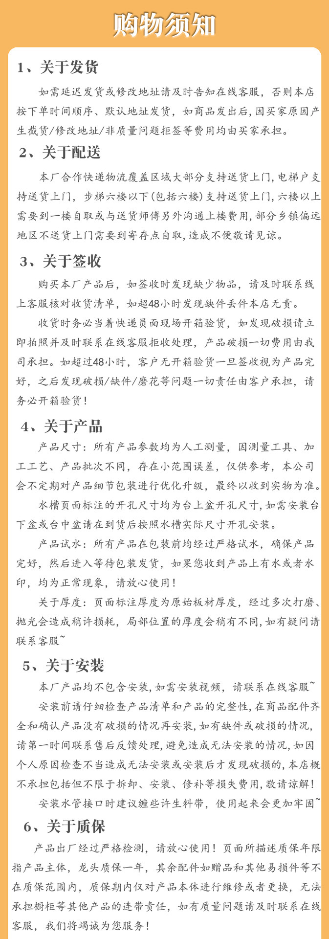 304不锈钢加厚5.0小米粒水槽大单槽厨房洗菜盆家用洗碗槽台下盆详情46
