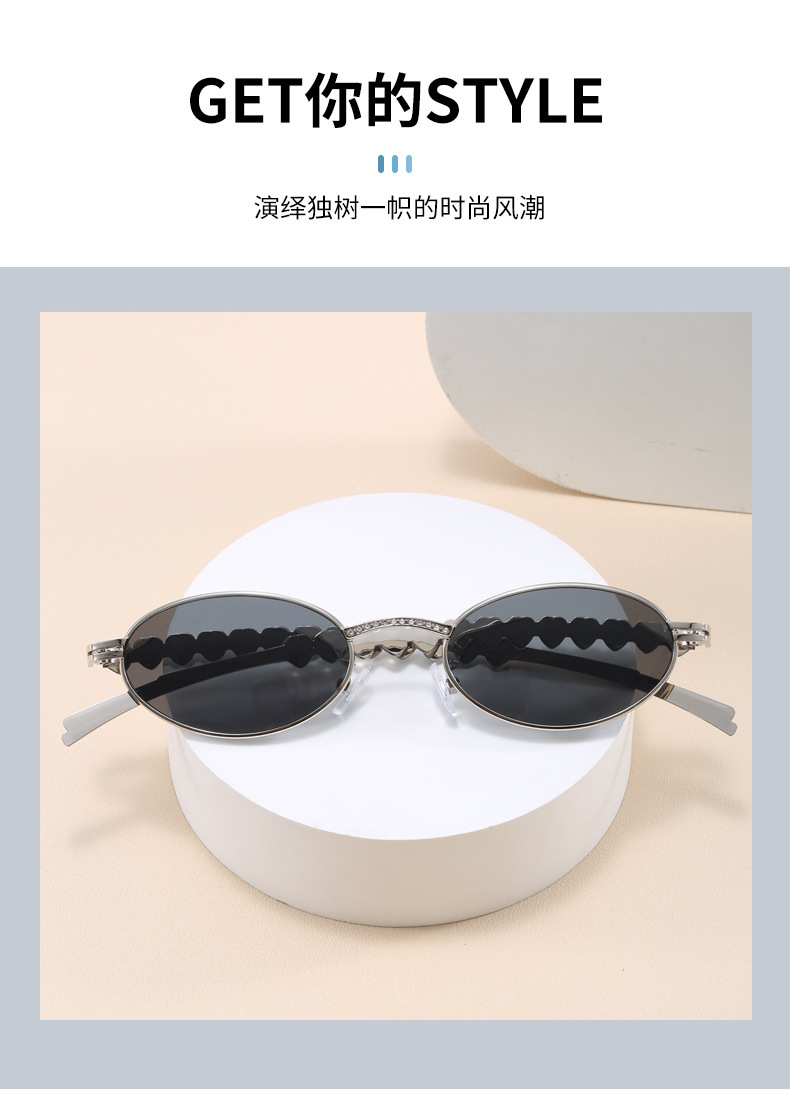 2024新款jennie同款韩gm眼镜平光时尚高颜值镶钻椭圆形小框架y2k详情3