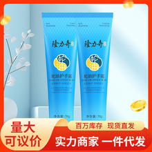 Wholesale JVR JVR Styling spray, strong shaping styling mud, hair gel, whole case, voluminous water, one-piece consignment pic 15